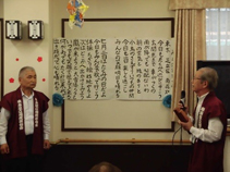 �����­Ω���пӶ硡����פΥܥ��ƥ����б�̿�1�ʥǥ������ӥ����󥿡��������ߡ�