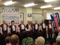 �����­Ω���пӶ硡����פΥܥ��ƥ����б�̿�2�ʥǥ������ӥ����󥿡��������ߡ�