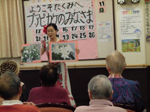 �֥ץ��ԥ����פΥܥ��ƥ����б�̿�2�ʥǥ������ӥ����󥿡������ߡ����Ȫ��