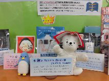 �ˤ�褤�Ȥڤ󤵤�