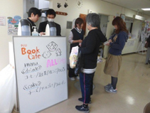 �ܥ��ƥ����������Ω���̹����ع��ʣ�����