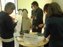 �ܥ��ƥ����������Ω���̹����ع��ʣ�����